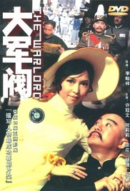 五月桃花网婷婷亚洲综合